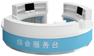 医院护士站